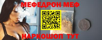 спайс Изобильный
