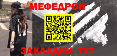 спайс Изобильный