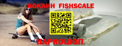 твердый Ипатово