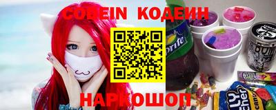 твердый Ипатово
