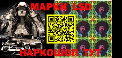 spice Ирбит