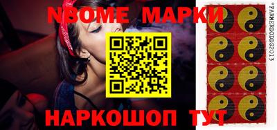 твердый Ипатово