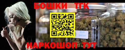 spice Ирбит