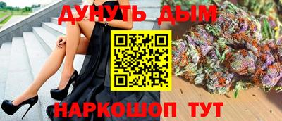 твердый Ипатово