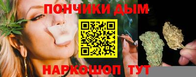спайс Изобильный