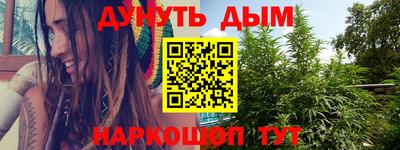 спайс Изобильный