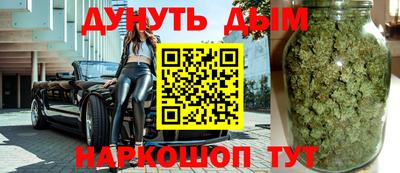 спайс Изобильный
