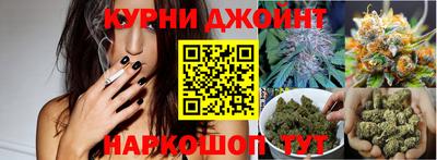 spice Ирбит
