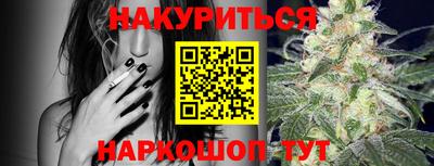 твердый Ипатово