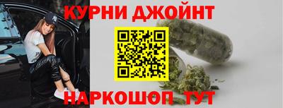 spice Ирбит