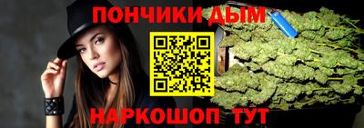 спайс Изобильный