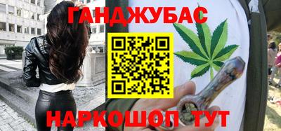 spice Ирбит