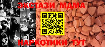 твердый Ипатово