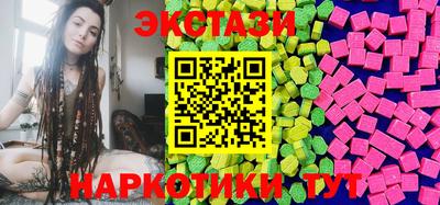спайс Изобильный