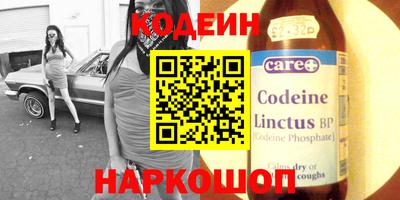 spice Ирбит
