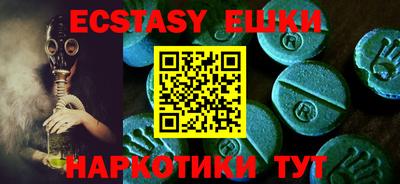 твердый Ипатово