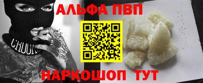 спайс Изобильный