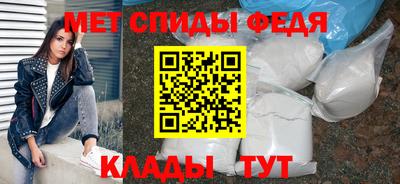 спайс Изобильный