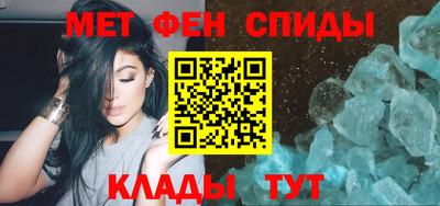 спайс Изобильный