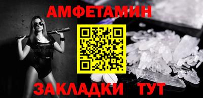 твердый Ипатово