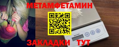 твердый Ипатово