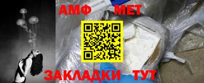 спайс Изобильный