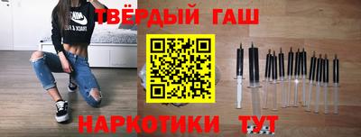 спайс Изобильный