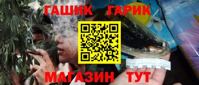 твердый Ипатово