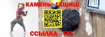spice Ирбит
