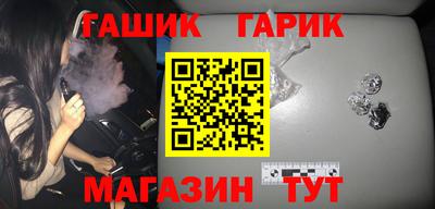 твердый Ипатово