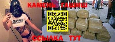 спайс Изобильный