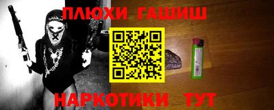 твердый Ипатово