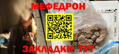 спайс Изобильный