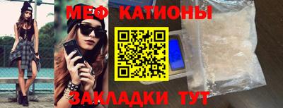 твердый Ипатово