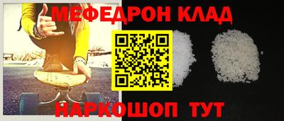 спайс Изобильный