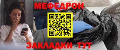 спайс Изобильный